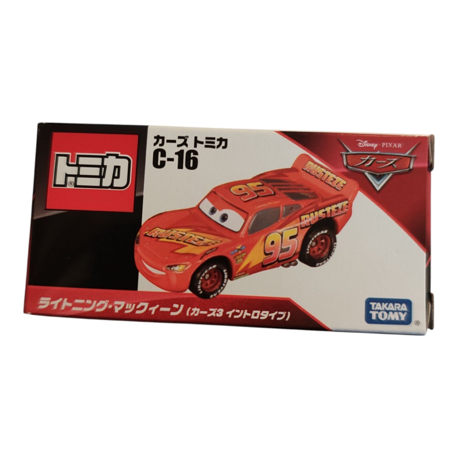 WJ168 ライトニング・マックイーン（カーズ3 イントロタイプ）C-16
