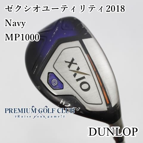 中古】[Cランク] ダンロップ ゼクシオユーティリティ2018 Navy MP1000