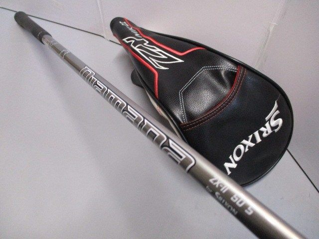 ドライバー ダンロップ スリクソンZX7 Mk II/Diamana ZX-II 50/S/9.5