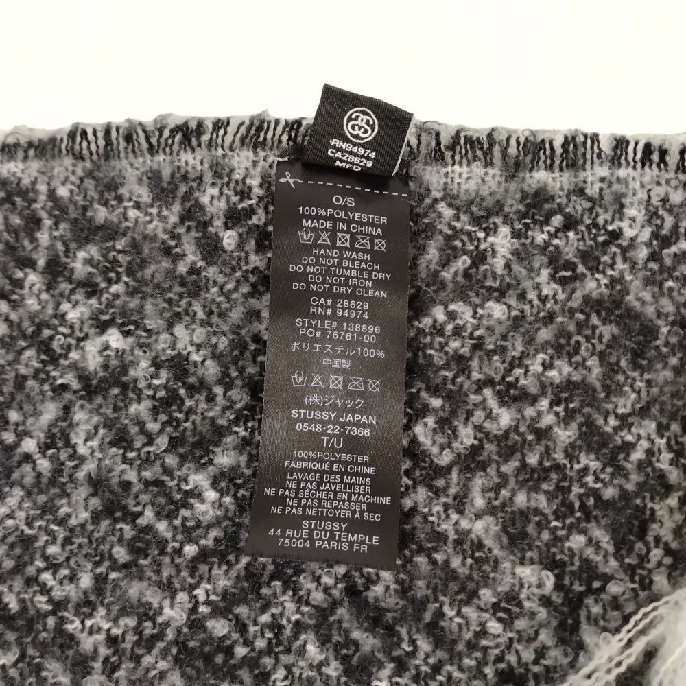 STUSSY ステューシー SS LINK BLANKET 大判 ブランケット サイズフリー