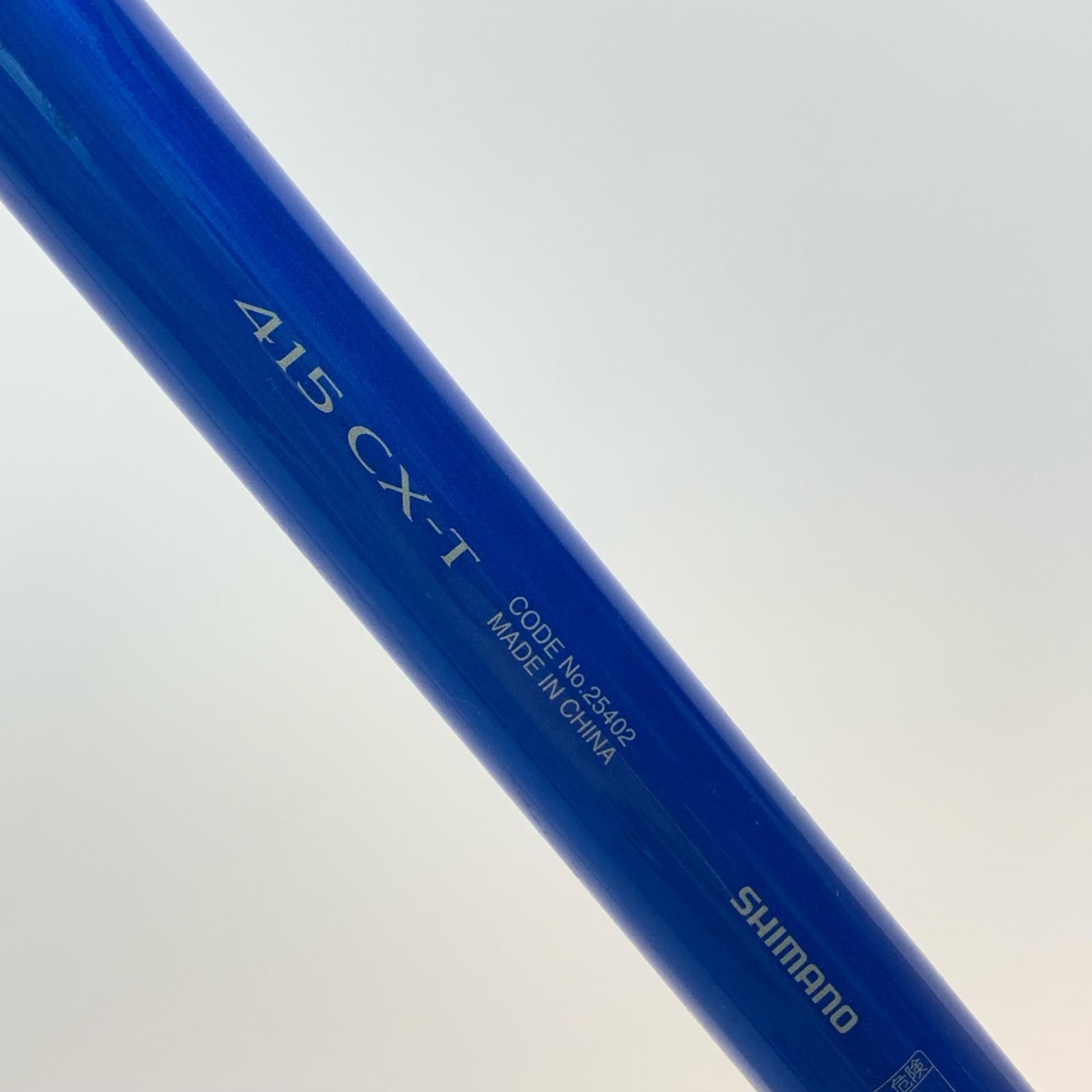 SHIMANO シマノ 18プロサーフ 415CX-T 投竿 本体のみ 25402 - メルカリ