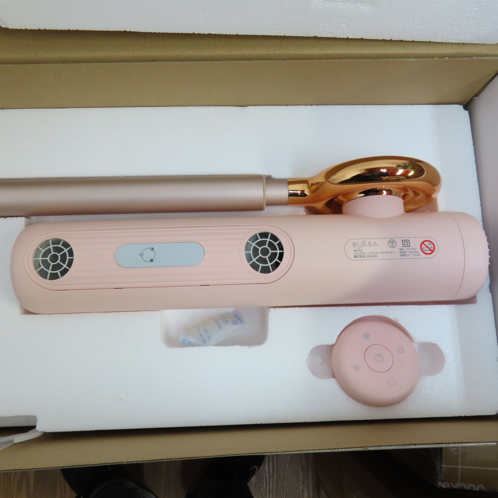 未使用展示品 QUADS quad' クワッズ BISARA ハンズフリー スタンド