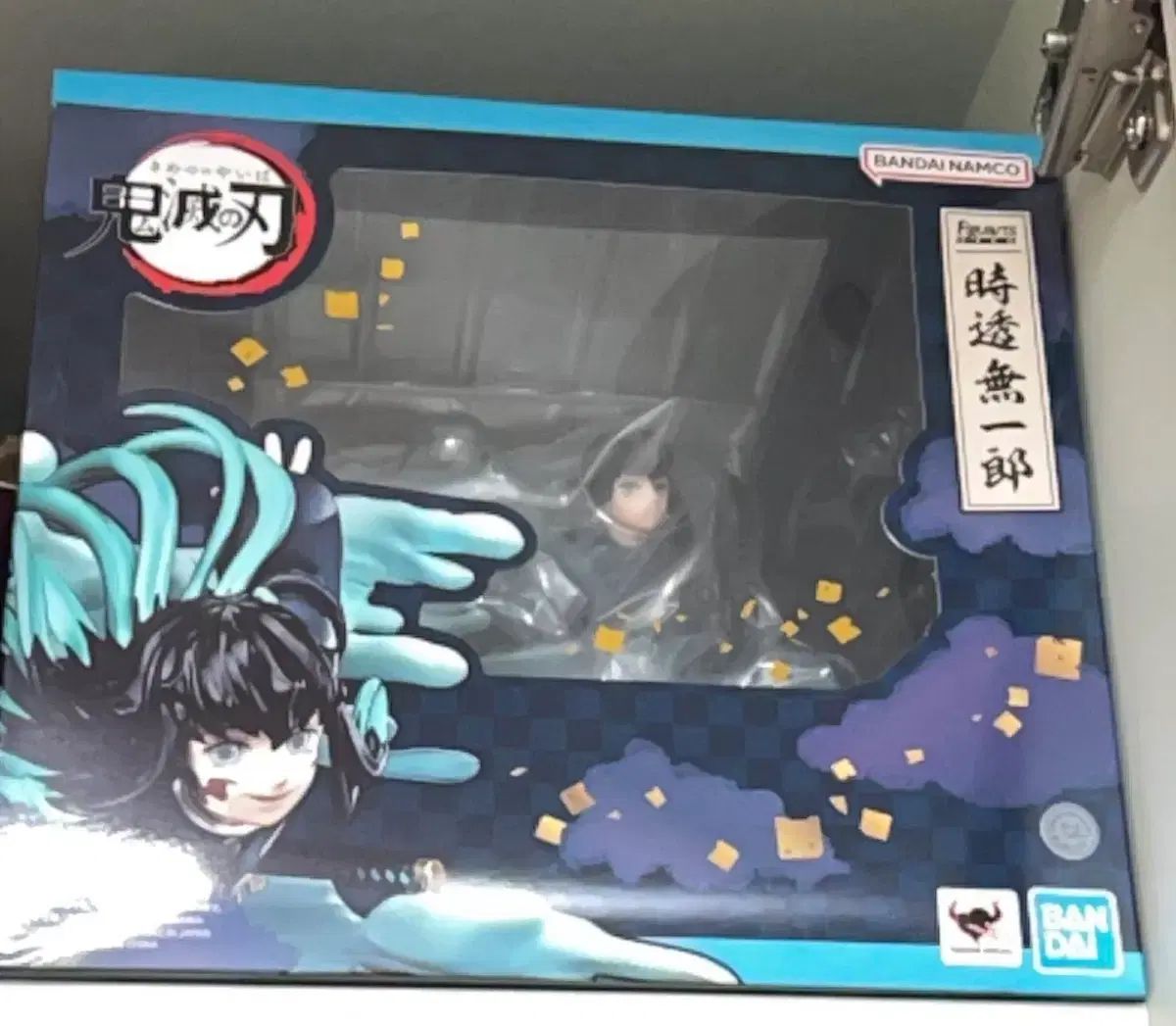 鬼滅の刃 時透無一郎 | TAMASHII NATIONS フィギュアーツZERO 時透
