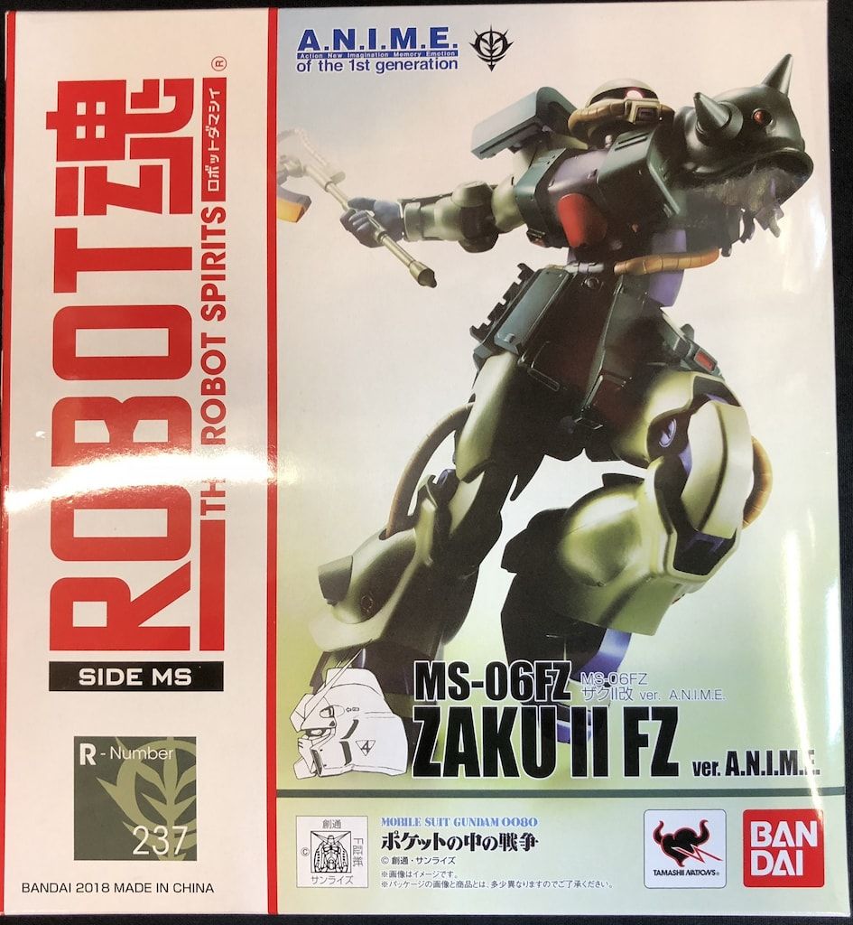 格安，最新作 バンダイ ROBOT魂u003cSIDE MSu003e 機動戦士ガンダム0080 ポケットの中の戦争 MS-06FZ ザクII改 ver.A.N.I.M.E. 237 その他