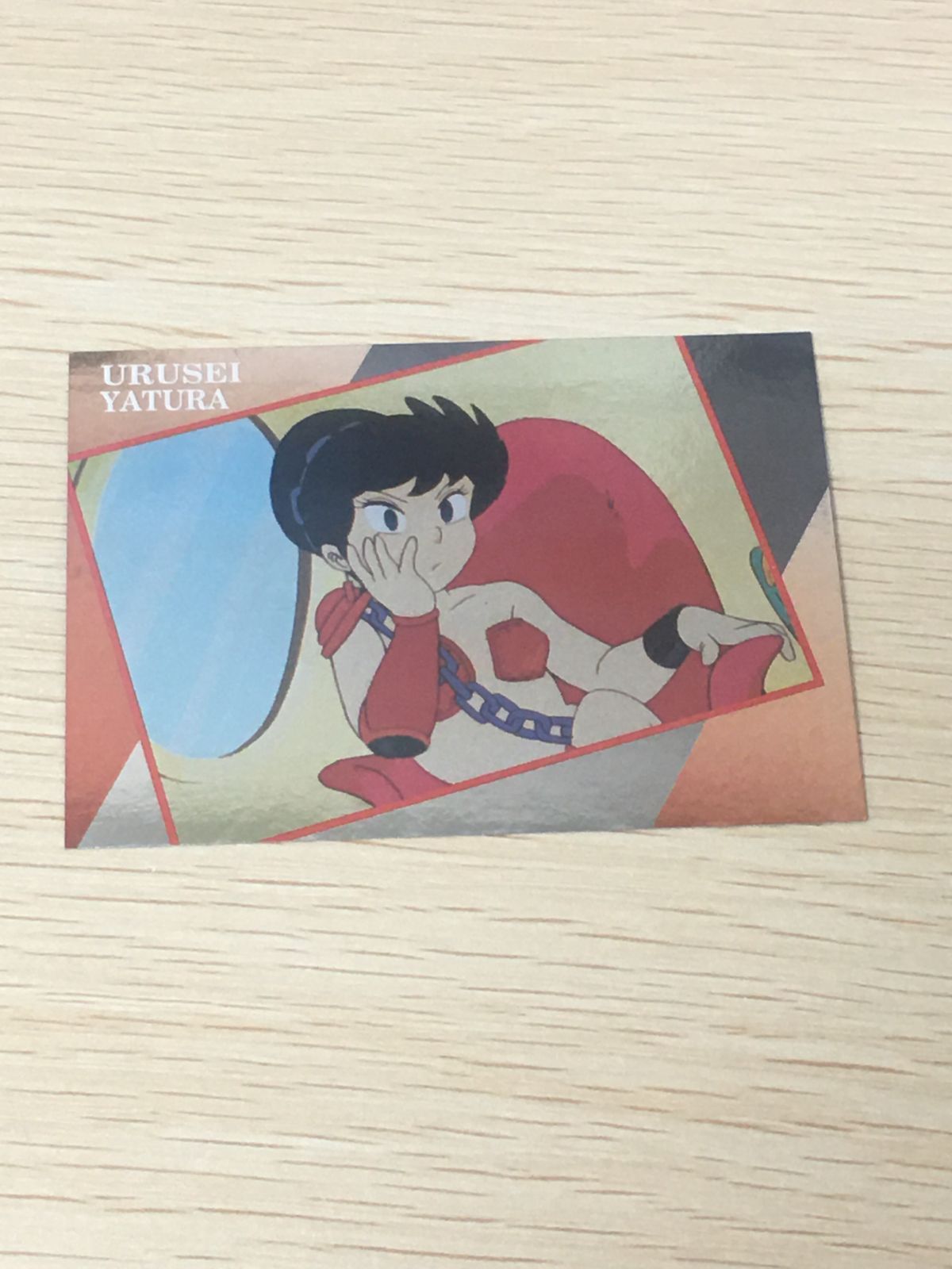 ux327 高橋留美子 コレクションカード T ホロ キラ うる星やつら 弁天