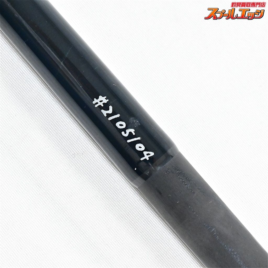 レスターファイン　ブラックブレイズ76ZX（カスタム） 新品未使用　【半額以下】 レスターファイン ブラックブレイズ76ZX（カスタム） 新品未使用