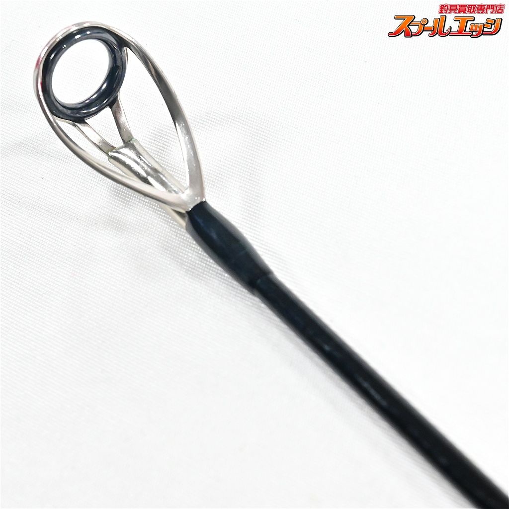 【レスターファインxライズ】 ブラックブレイズ TU76 フルレングス