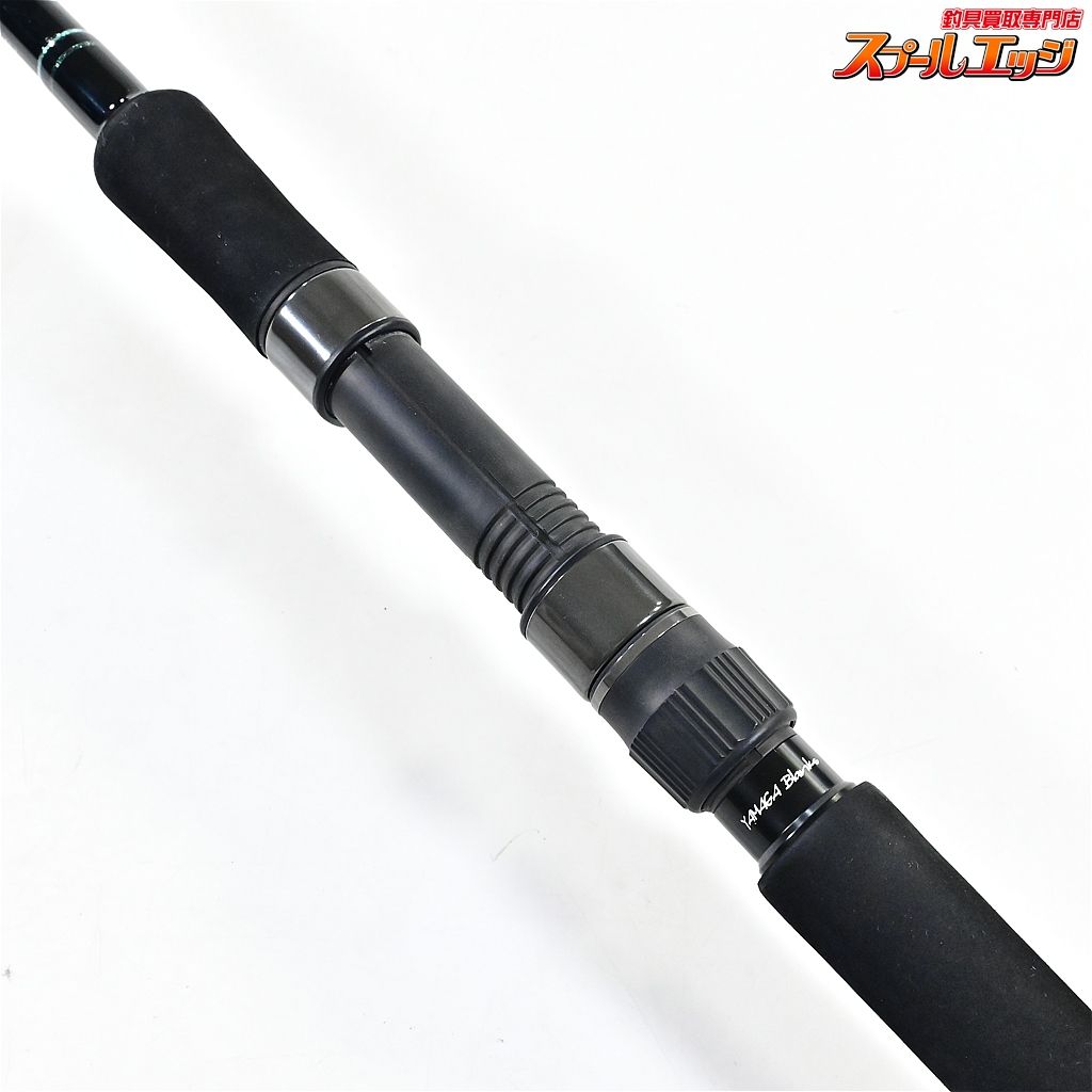 【ヤマガブランクス】 アーリー ERY-105MH フォーサーフ YAMAGA Blanks