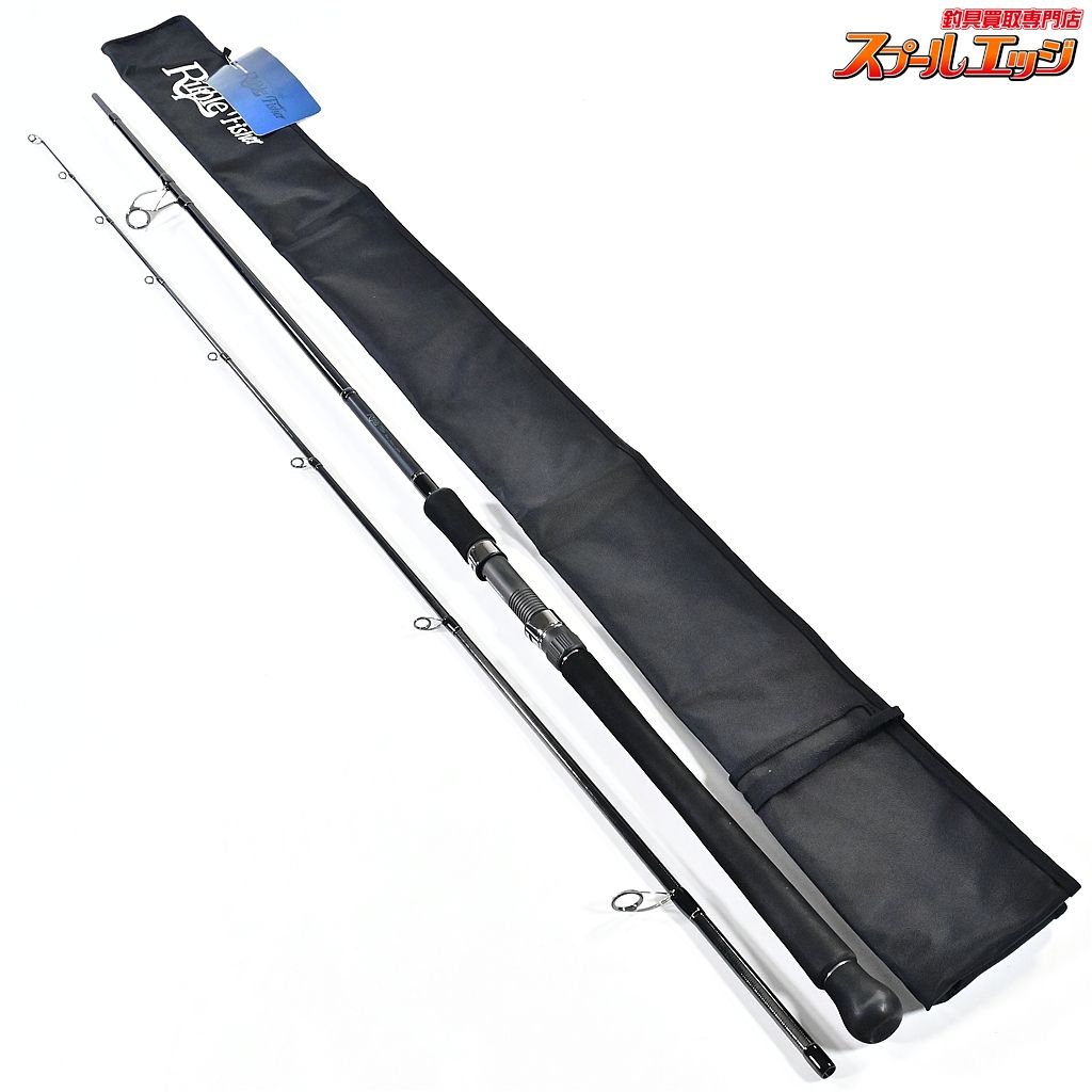 【リップルフィッシャー】 モンスターインパクト 90H Ripple Fisher