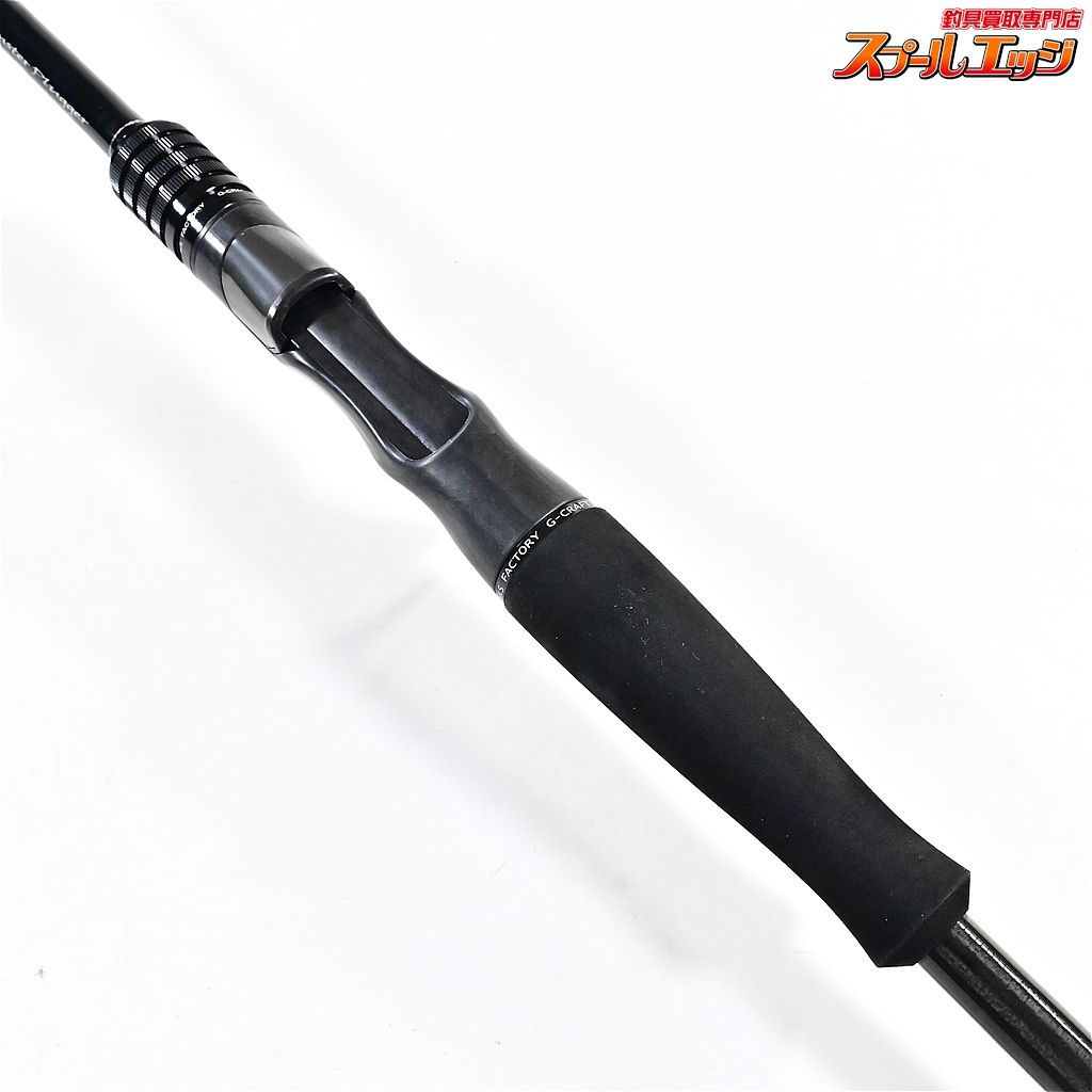 【Gクラフト】 セブンセンス MPB-656-AR モンスタープラッガー G-CRAFT