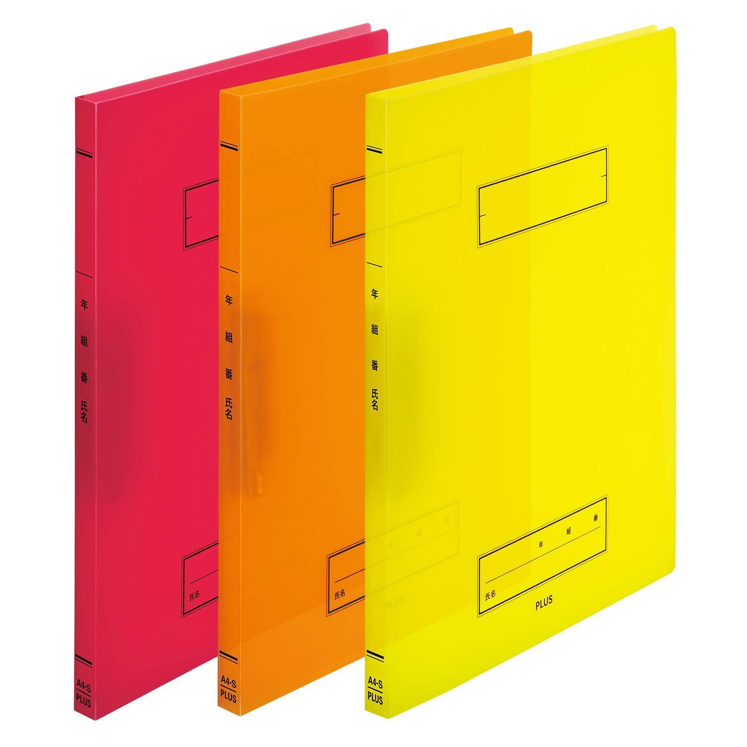 【初版】Galerians file.A、file.Bセット 初版】Galerians file.A、file.Bセット