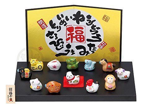 干支 置物 十二支セット/錦彩招福十二支飾り/毎年使える 縁起 町内会