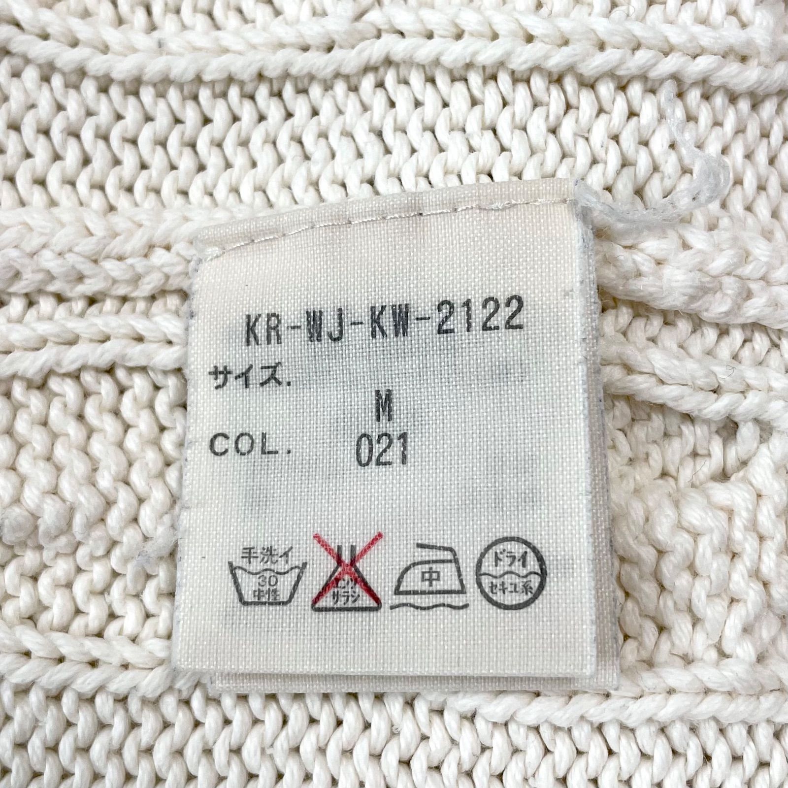 ラルフローレン / POLO JEANS COMPANY ポロジーンズカンパニー 