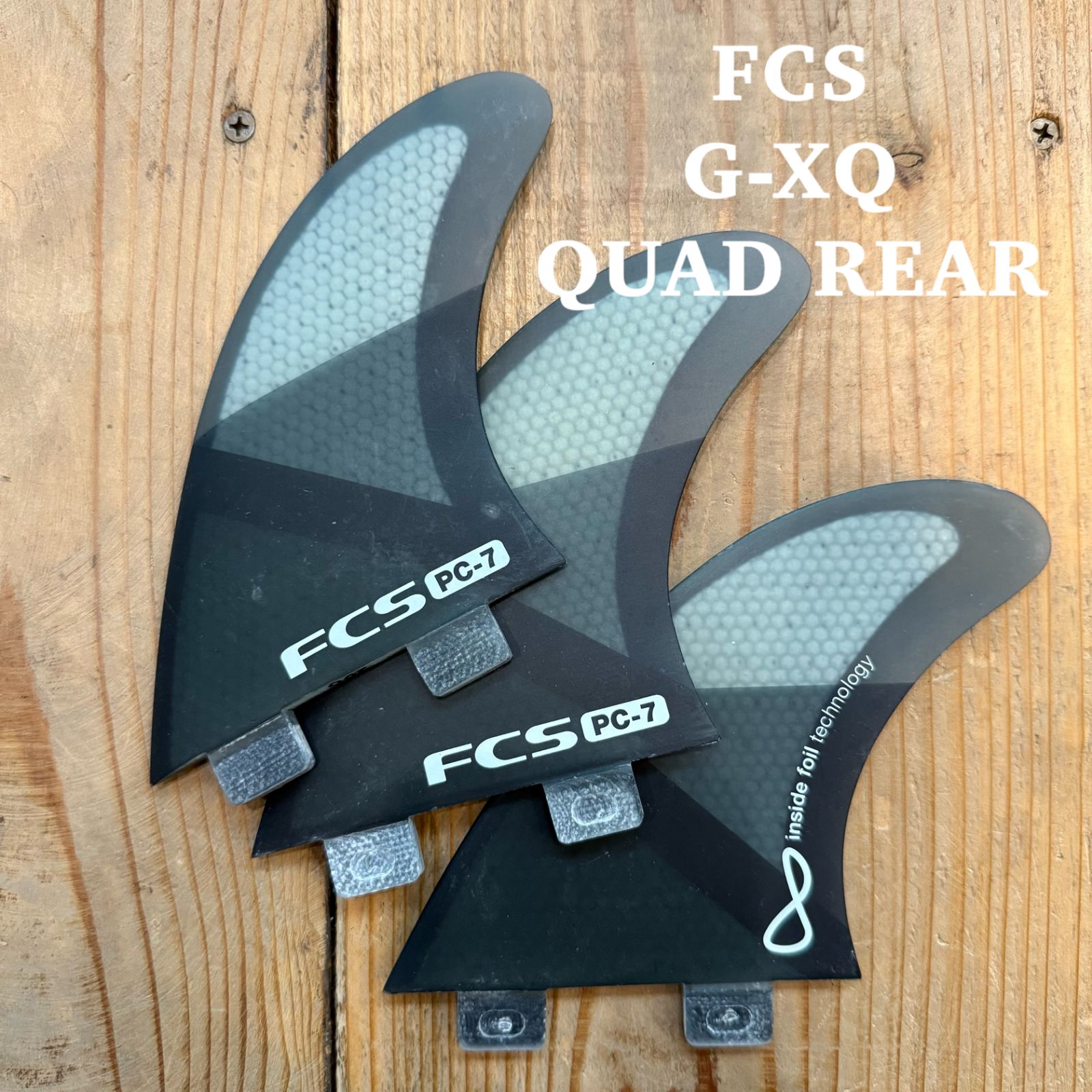 中古品 FCS QUAD REAR G-XQ PERFOMANCE CORE パフォーマンスコア PC