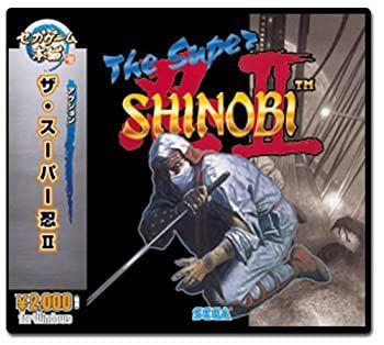 【中古-非常に良い】セガゲーム本舗 ザ・スーパー忍 2