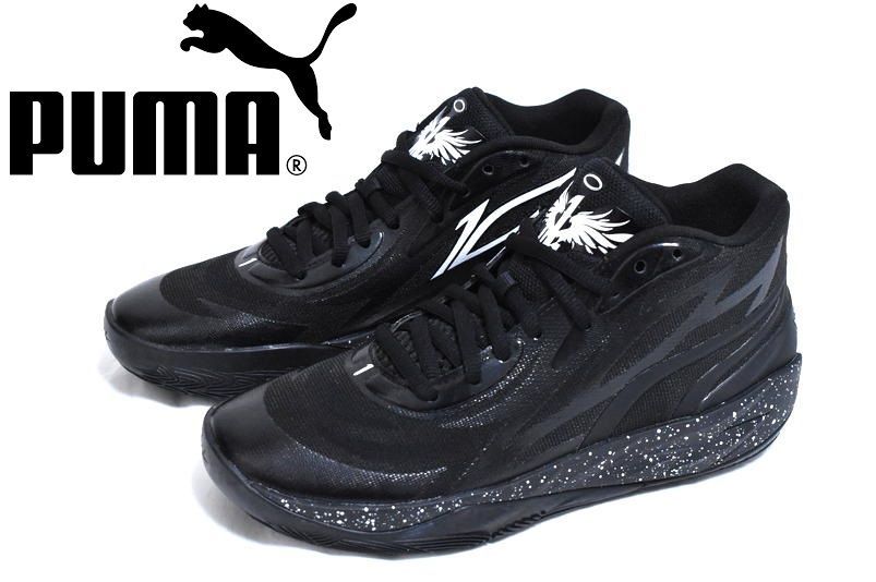 新品 プーマ MB02 ラメロ ボール 26.5cm 379420-01 ブラック ホワイト
