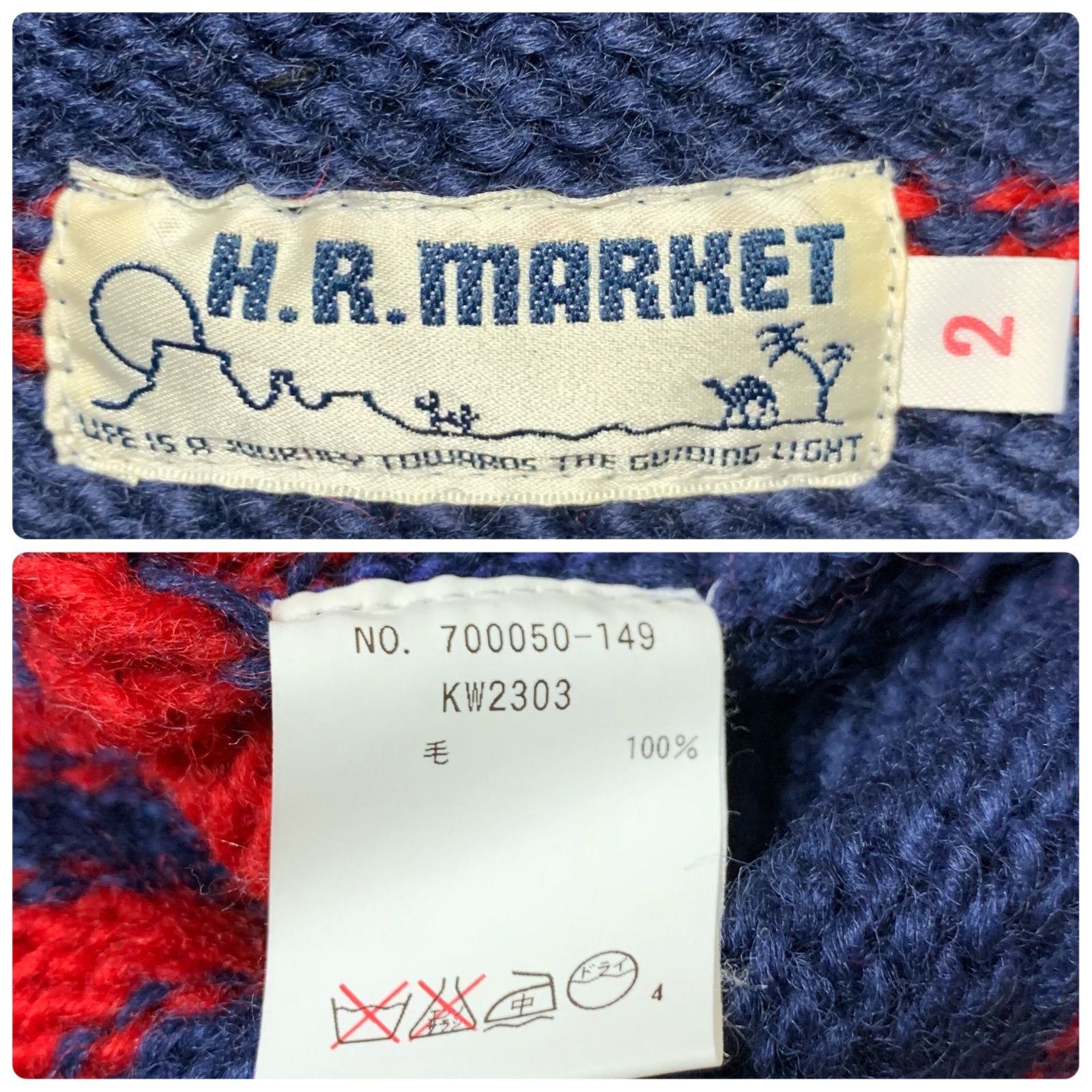 HOLLYWOOD RANCH MARKET カウチンニット カーディガン ニットブルゾン