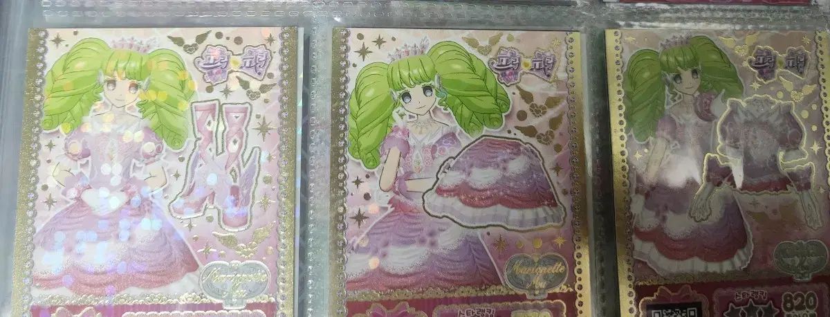 アイドルタイムプリパラ ファルル エンジェル ファンシー プロモ まとめ