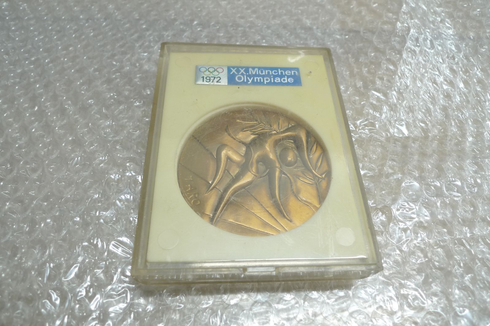 岡本太郎　ミュンヘンオリンピック　記念メダル　1972年 岡本太郎 オリンピック公式参加メダル『1972年ミュンヘンオリンピック