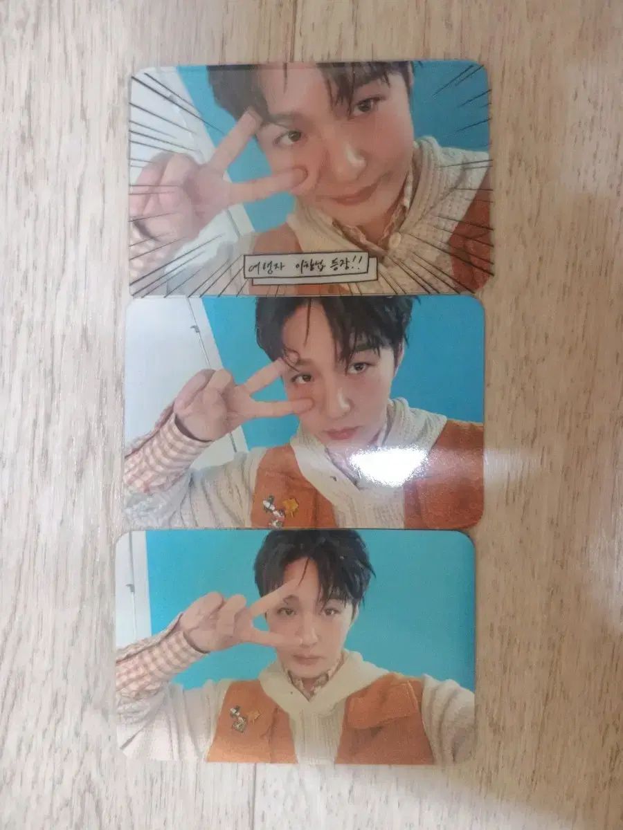 イトゥク SS7 ソウル トレカ イトゥク SS7 ソウル トレカ イトゥク SS7 ソウル トレカ イトゥク SS7