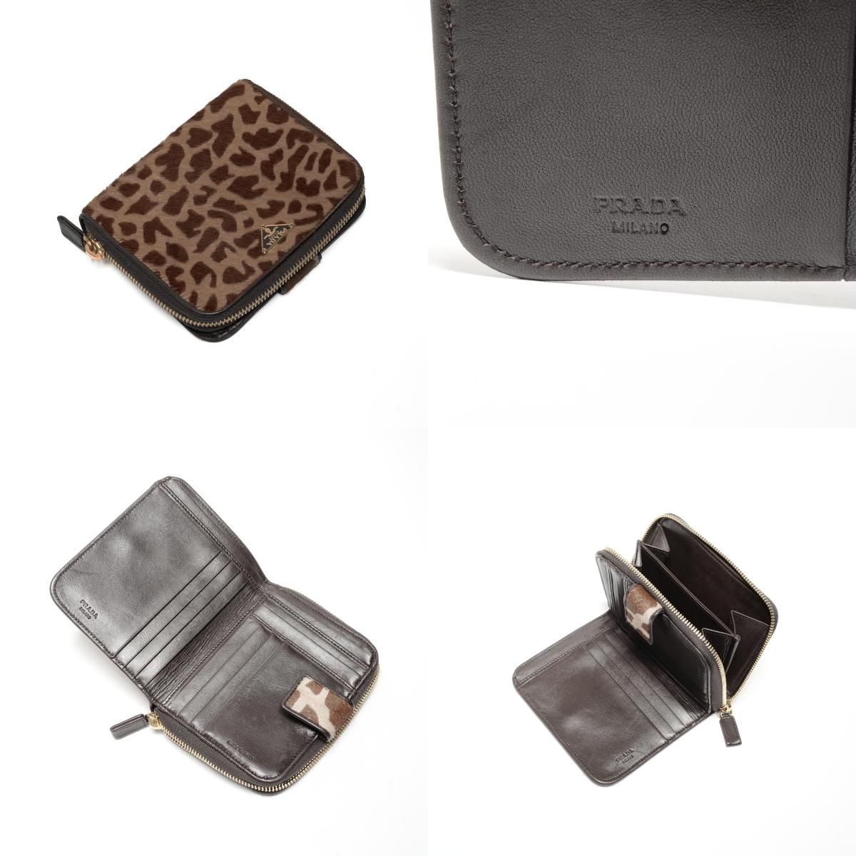 PRADA プラダ 二つ折り財布 ハラコ レオパード ラウンドジップ