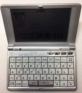 非常に良い】SEIKO IC DICTIONARY SR-T7000 フルコンテンツ電子辞書