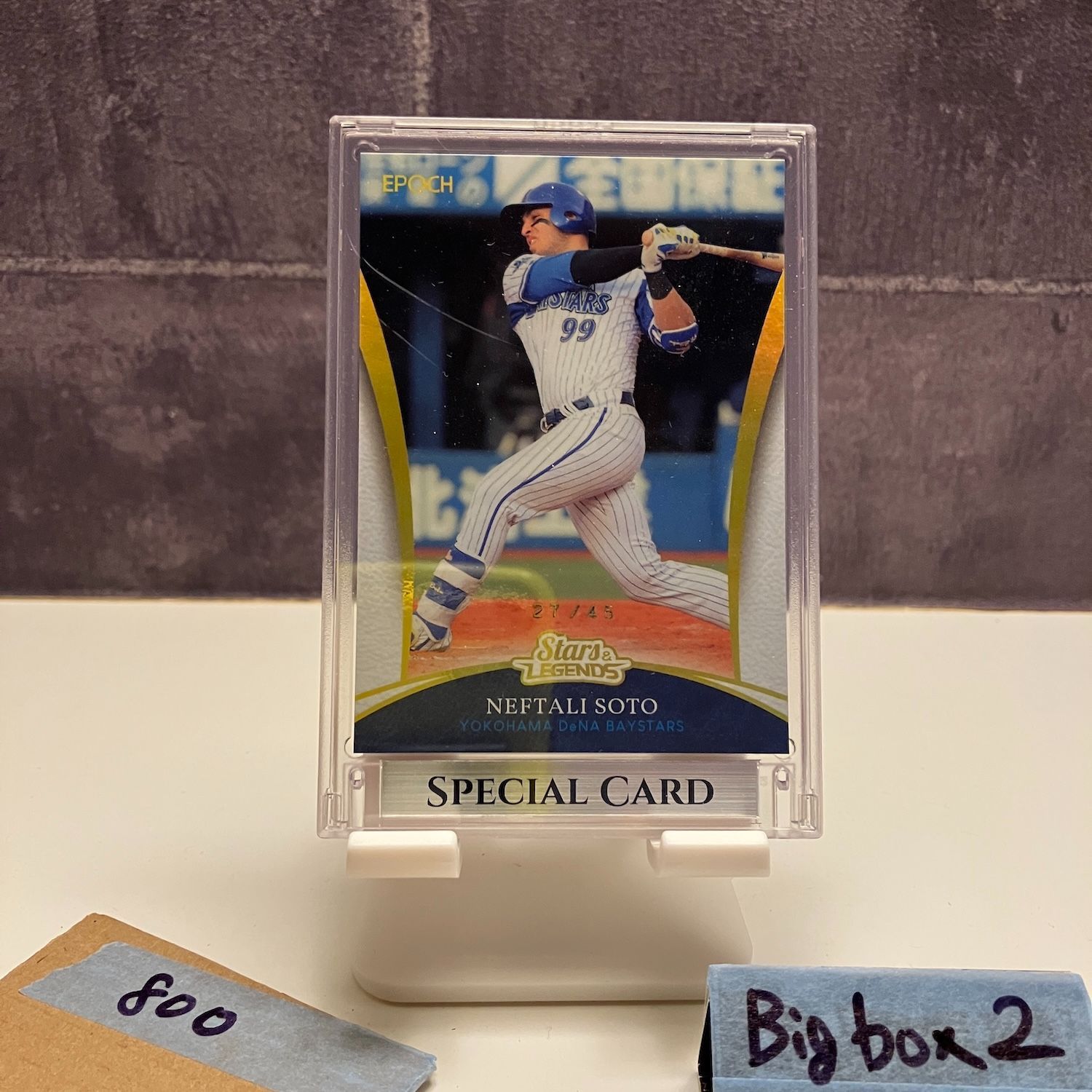 横浜ベイスターズ　レアカード 35 【宮崎敏郎/横浜DeNAベイスターズ】2025 Topps Chrome NPBベース