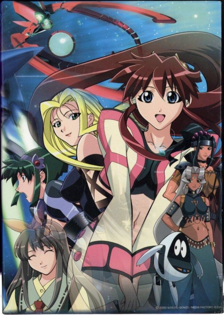 アニメDVD 【初回版】 ヴァンドレッド 全6巻セット - メルカリ