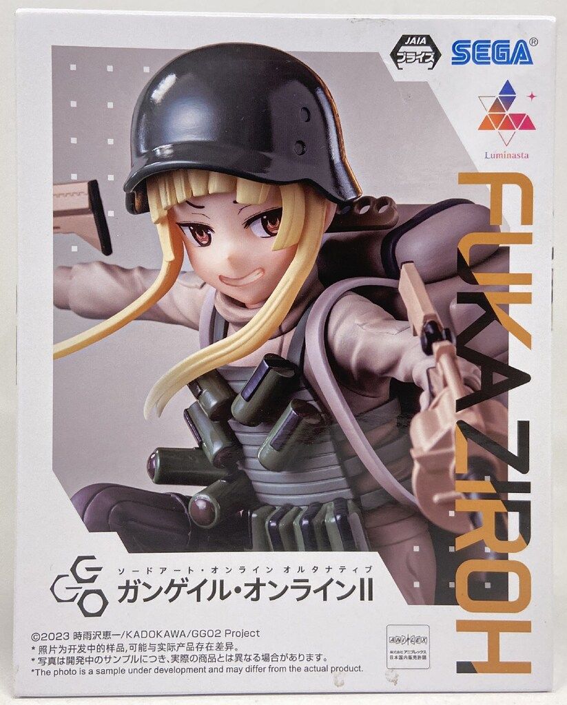 SAO オルタナティブ ガンゲイルオンラインⅡ Luminasta フカ次郎 セガ Luminasta SAO オルタナティブ ガンゲイル・オンラインII フカ