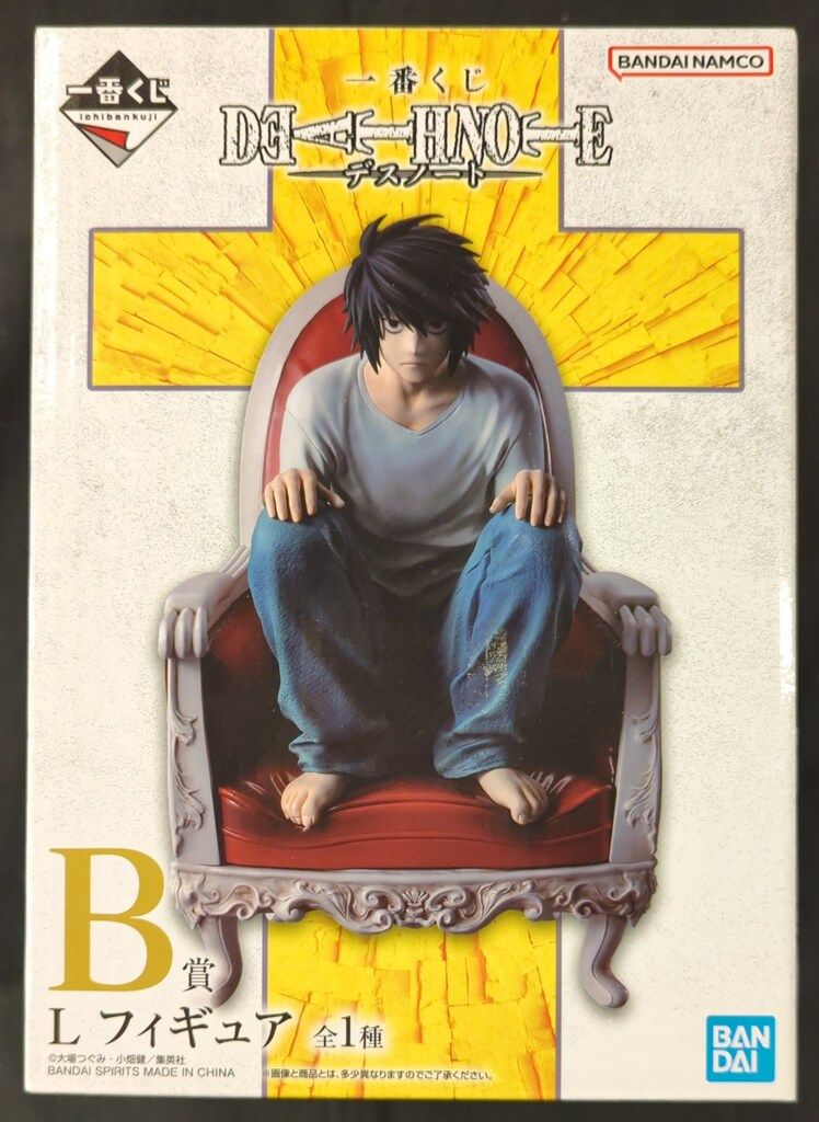 BANDAI SPIRITS 一番くじ DEATH NOTE B賞 L フィギュア - メルカリ