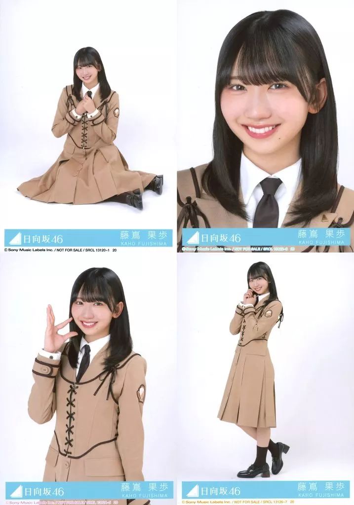 中古】生写真(乃木坂46) ◇藤嶌果歩/CD「卒業写真だけが知ってる」初回