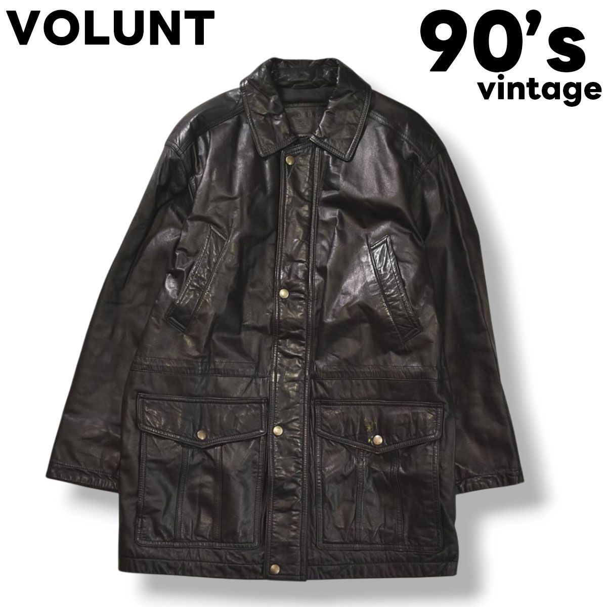 本革】 90s ヴィンテージ VOLUNT 牛革 レザー コート 総裏地 裏地 中綿 