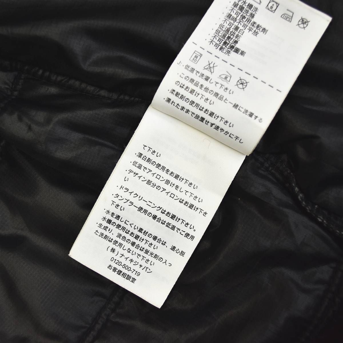 ナイキ ゴルフ NIKE GOLF 中綿 キルティング ジャケット ジャンパー 