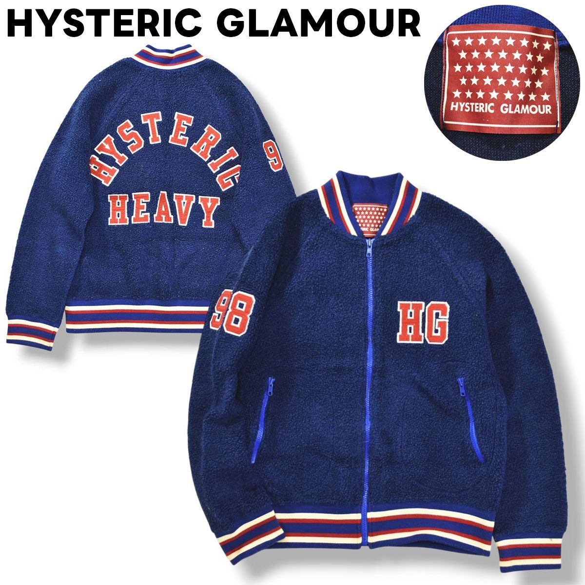 HYSTERIC GLAMOUR スタンドカラーボアフリースブルゾン MARY QUANT（マリークワント）の「スタンドカラーボアフリース