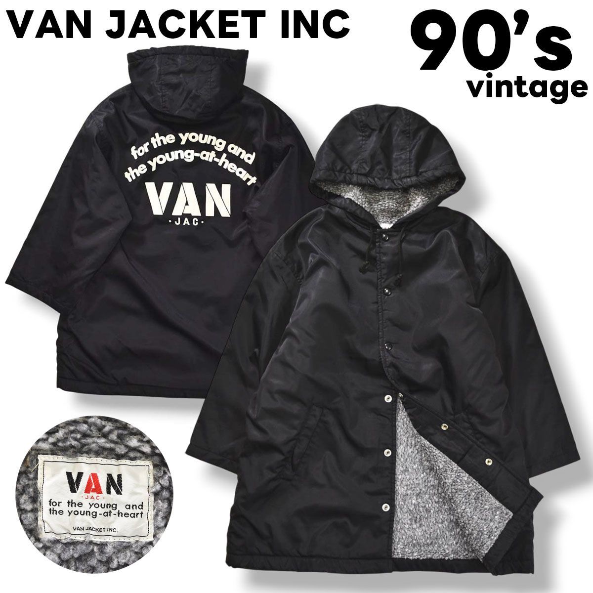 90s ヴィンテージ 日本製 ヴァン ヂャケット VAN JACKET INC バックロゴ プリント フーデット ナイロン ジャケット パーカー ボア フリース ジャンパー L相当 ブラック x グレー メンズ
