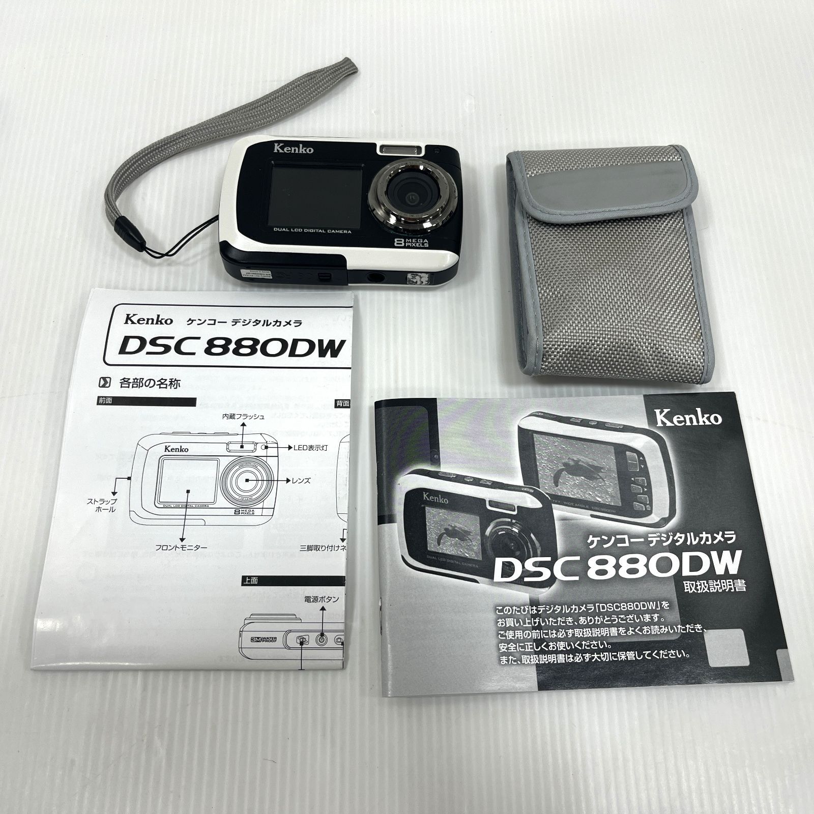 中古品】Kenko DSC 880DW デュアルモニター 防水 デジタルカメラ