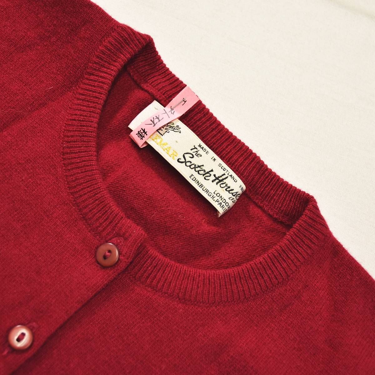 90s ヴィンテージ スコットランド製 ザ スコッチハウス THE SCOTCH