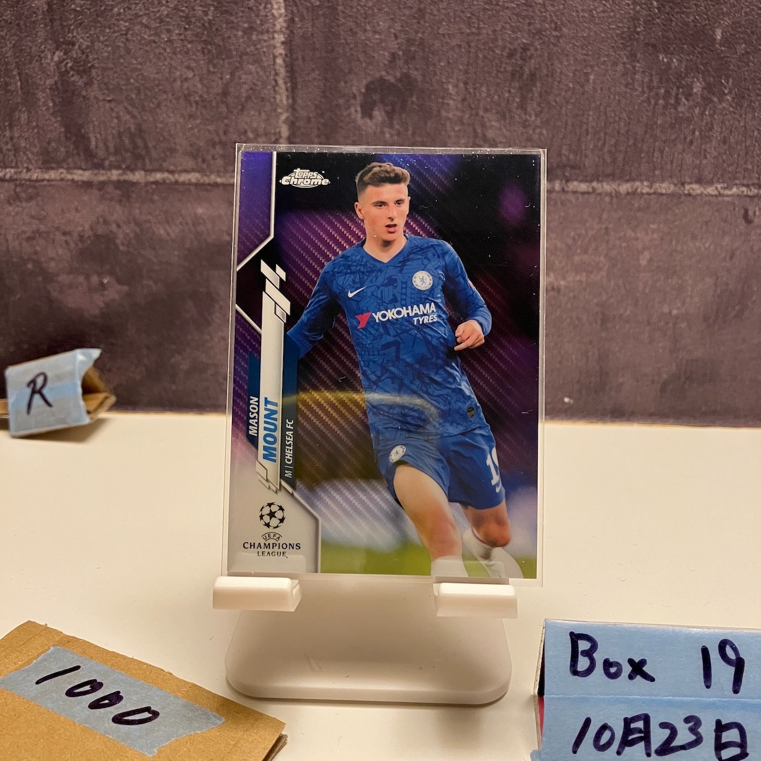 2020 Topps Chrome Mason Mount Chelsea FC UEFA Champions League