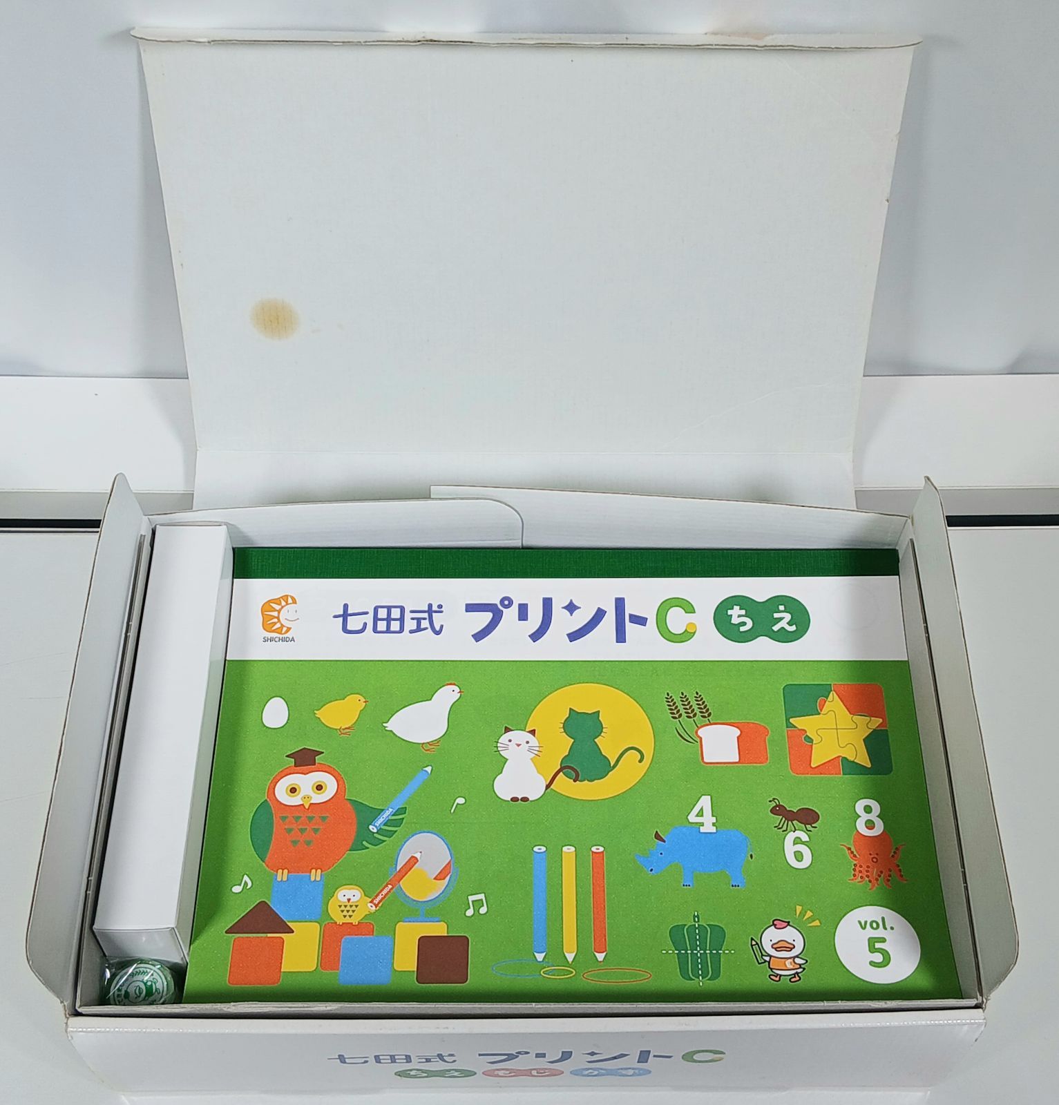 七田式 プリントC 知育教材 七田式 プリントC（欠品あり / 書き込み