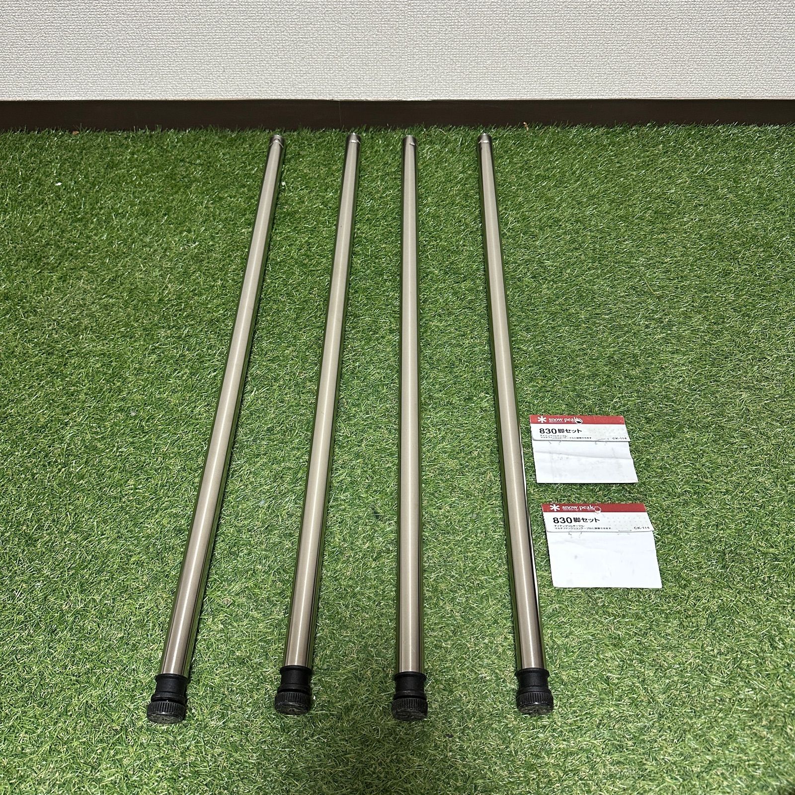 2セット 】snow peak スノーピーク IGT アイアングリルテーブル 830脚