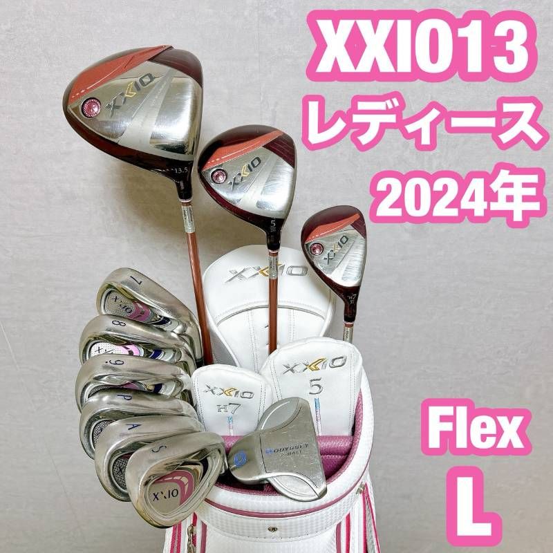 ◽送料込み◽テーラーメイド マルマン ゼクシオ他 レディースゴルフ