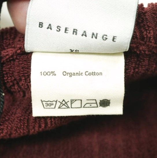 BASERANGE ベースレンジ 24AW FILL JACKET テリーフリース ノーカラージャケット XS ASTER BROWN RED パイル 定価41,800円 アウター【新古品】【中古】【BASERANGE】 新品 BASERANGE ベースレンジ 24AW FILL JACKET テリーフリース ノー