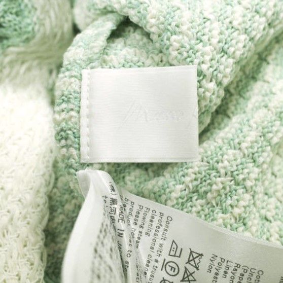 新品 Mame Kurogouchi マメクロゴウチ 23SS Bamboo Basket Pattern