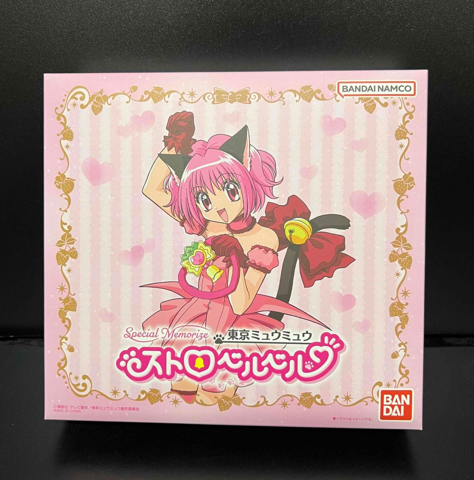 Special Memorize 東京ミュウミュウ ストロベルベル - メルカリ