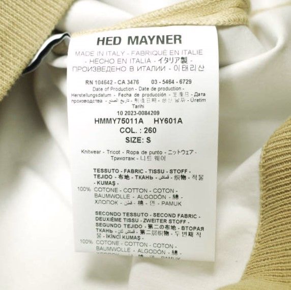 新品 HED MAYNER ヘドメイナー 24SS イタリア製 STONE WASHED COTTON
