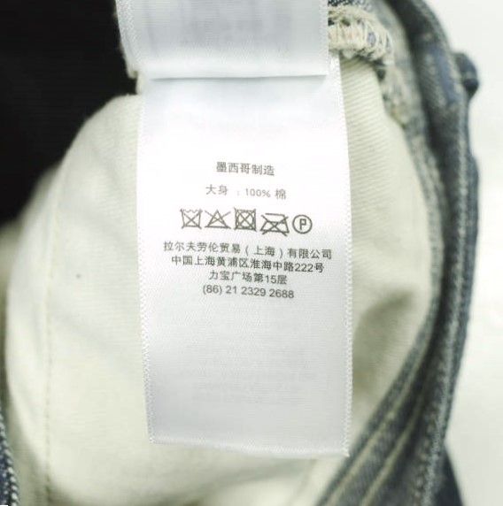 RRL ダブルアールエル LIMITED EDITION DOUBLE KNEE CARPENTER JEAN ダブルニーデニムカーペンターパンツ 782891639001 32 Indigo Double RL R23 ボタンフライ ペインター ボトムス【中古】【RRL】 楽天市場】RRL ダブルアールエル LIMITED EDITION DOUBLE KNEE