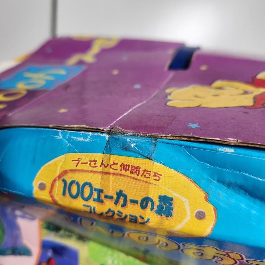 トミー くまのプーさん 100エーカーの森 コレクション プーさんの