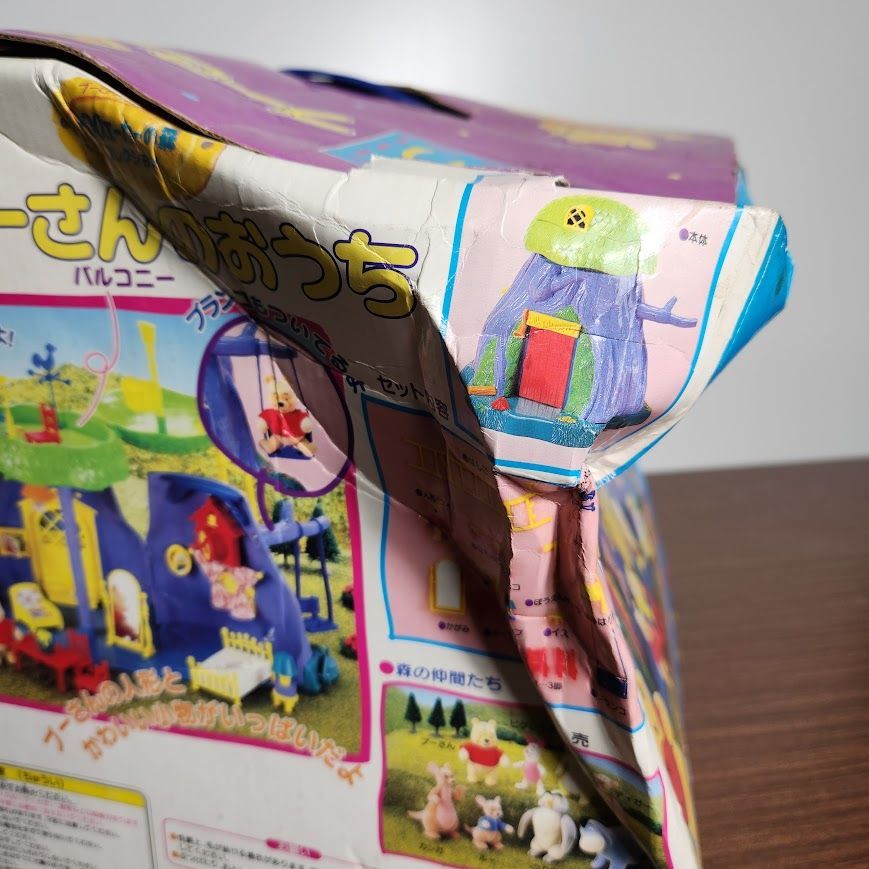 トミー くまのプーさん 100エーカーの森 コレクション プーさんの