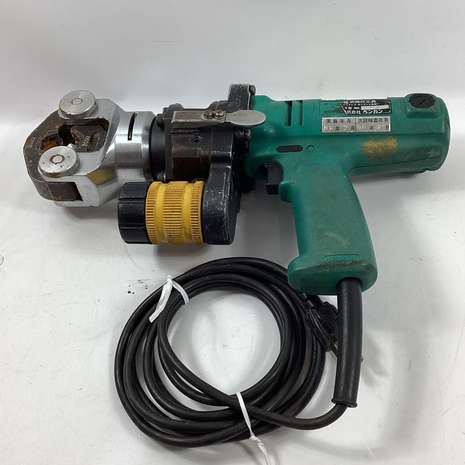 シナノの森様限定商品］バクテリアリキッド×10本