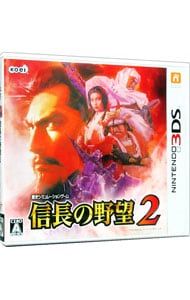 3DS／信長の野望2 - メルカリ